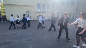 Тимур выпускной