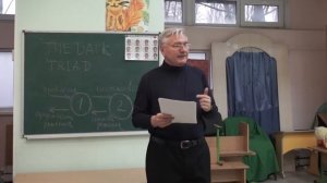 Темная и светлая триады в гуманитарной соционике В. Гуленко. Реализационная функция модели G