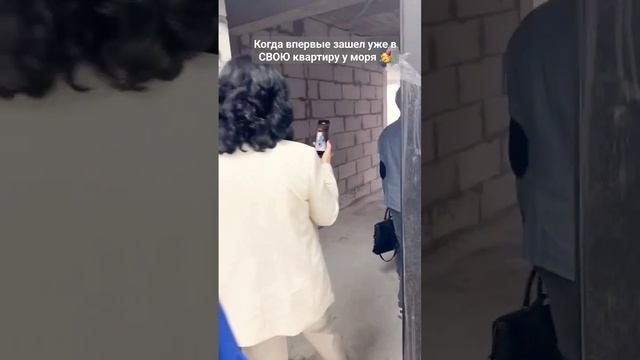 #купитьквартирувгеленджике #риелторгеленджик #жизньнаморе #shorts смотреть онлайн