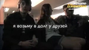 ПРЕМЬЕРА!!! Григорий ЛЕПС Выбрось из головы lyrics video