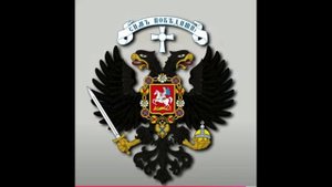 Маршируют полки. Русский марш.