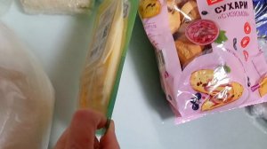 Продуктовая закупка с ценами ноябрь 2024 Купили яйца по выгодной цене