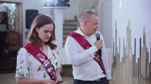 Сергей и Диана (Фильм)