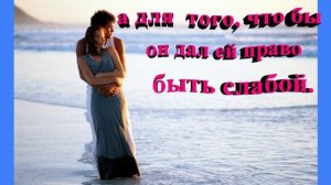 Хорошего дня!