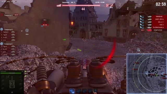 "Мир танков"Занимательный бой )