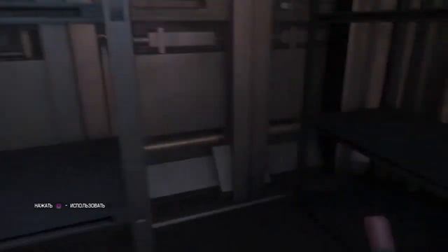 Alien: Isolation - Вся суть уровня сложности 
