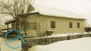 Дом в деревне Василёво