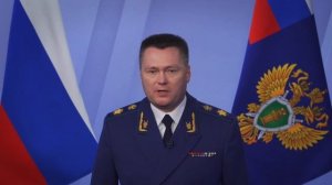 Присоединяюсь к поздравлениям Генерального прокурора РФ 👈🇷🇺