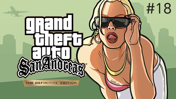 GTA San Andreas #18 Химзавод