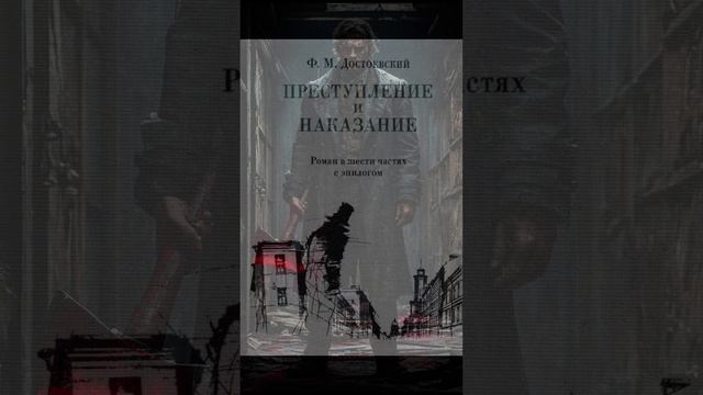 Какое русское произведение классики вдохновило Масахиро Ито на создание  Silent Hill 2