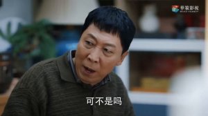 Господин Удача 1 сезон 42 серия