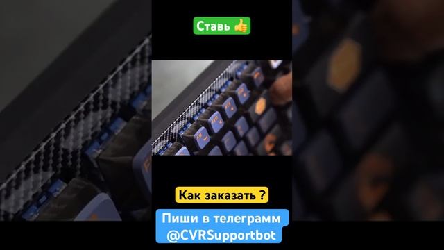Клавиатура. «Не молча , но очень тихо» #китай #выкуп #доставкаизкитая