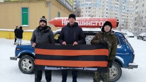 Надым. Харин Алексей