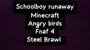 5 игр, БОЛЬШОЙ выбор