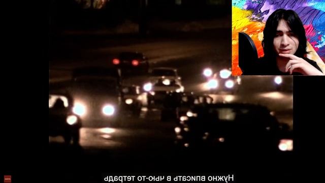 Мексиканец смотрит СПЛИН - Выхода нет [Клип] | реакция иностранца на СПЛИН - Выхода нет [Клип] смотреть онлайн