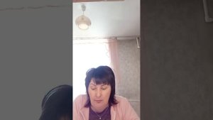 Ваша женственность сейчас