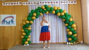 Татьяна Яковенко - Родина внутри.