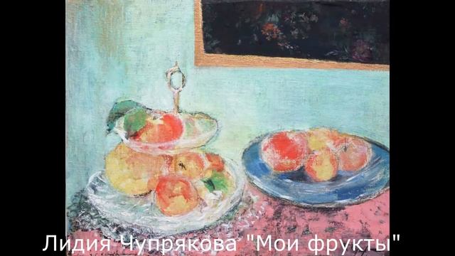 Он-лайн  картины. галерея "Урал Постер".  29 12 2020