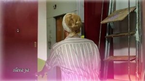 МИЛАЯ - Александр Снежный