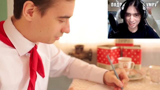 Реакция мексиканца на СССР vs. РОССИЯ |Реакция иностранца на СССР vs. РОССИЯ смотреть онлайн