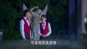 Суждено любить тебя 1 сезон 31 серия