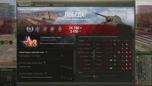 20240919_2315_ussr-R57_A43_06_ensk