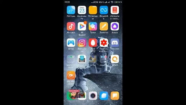 [SEGHTER] играю Standoff 2/дуэли/миксы смотреть онлайн