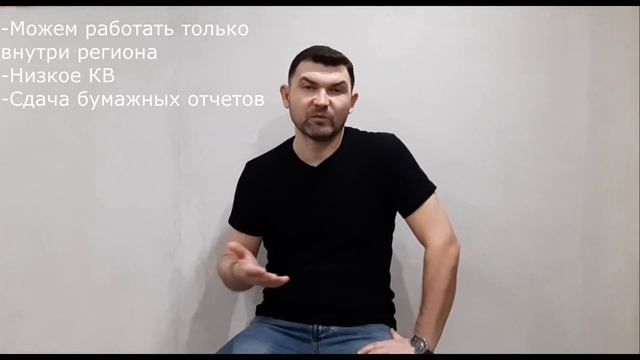 Как стать страховым агентом  3 пути смотреть онлайн