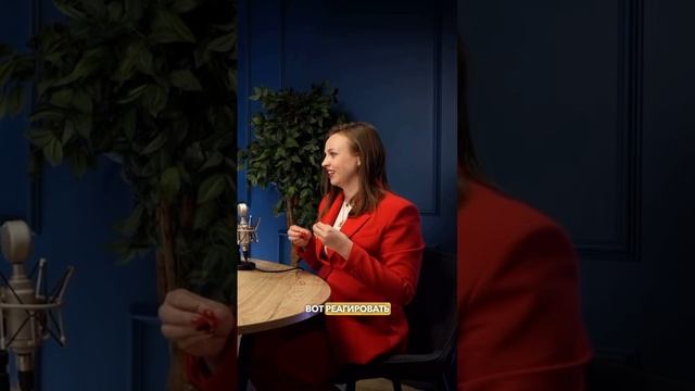 О важности коммуникации