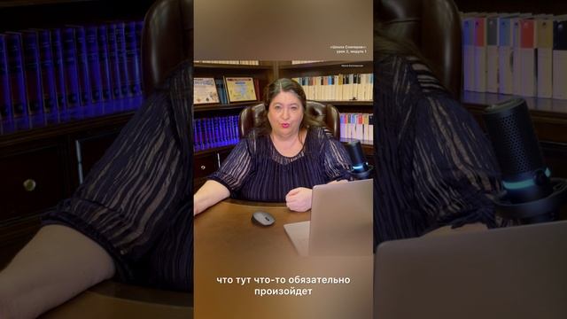 Интуиция, чутье, подсказки сознания