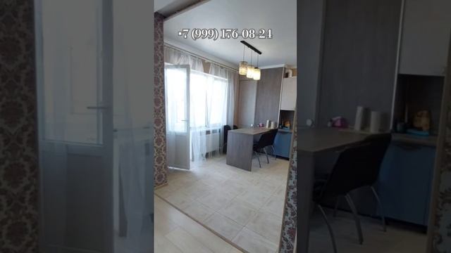 #жизньнаморе #купитьквартирувгеленджике #shorts смотреть онлайн