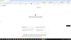 Решаем Проблему: Как Запустить ChatGPT, Когда Он Не Работает - Легкое Руководство