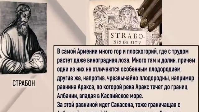 Саркис Цатурян: О международной ситуации вокруг Арцаха - Армении.
