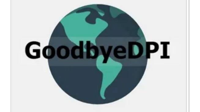 Как убрать goodbyedpi