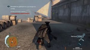 #Стрим Assassins Creed 3 Прохождение #1
