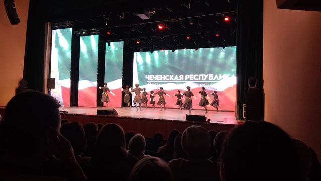 Осень выходные 2024