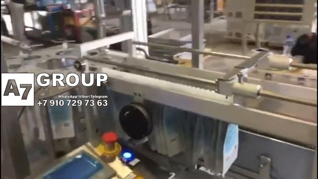 Аппарат розлива соков и пюре в пакеты ДОЙ-ПАК или SPOUT POUCH