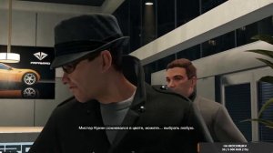 Стрим Прохождение Watch dogs  #5