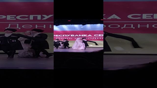 Осень выходные 2024