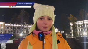 Световое шоу ко Дню народного единства представили на Дмитриевской башне Нижегородского кремля