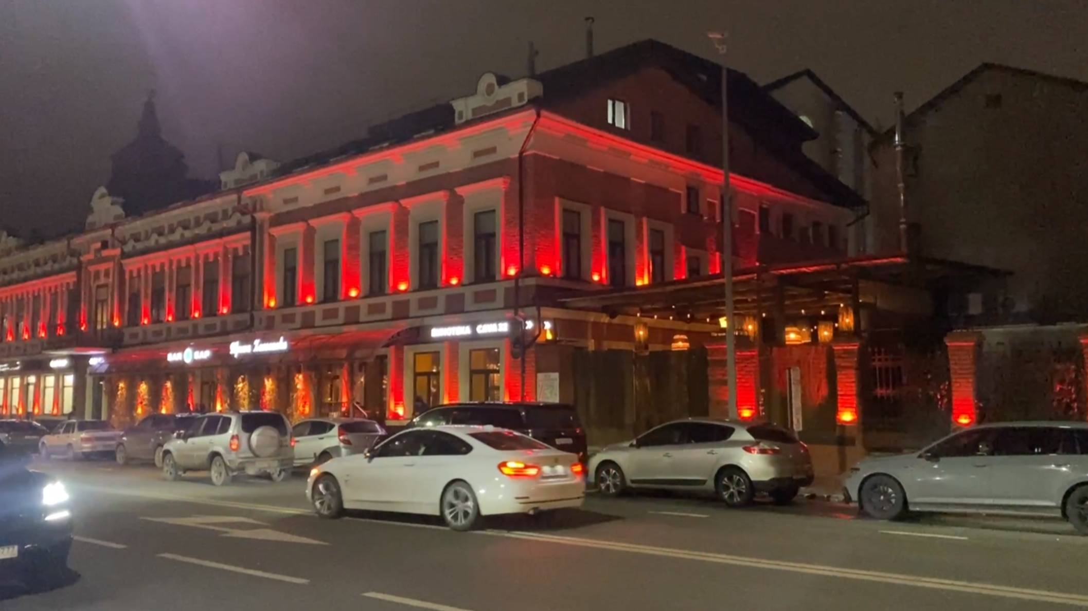 Казань, 4 ноября. Вечер в Центре современной культуры "Смена". смотреть онлайн