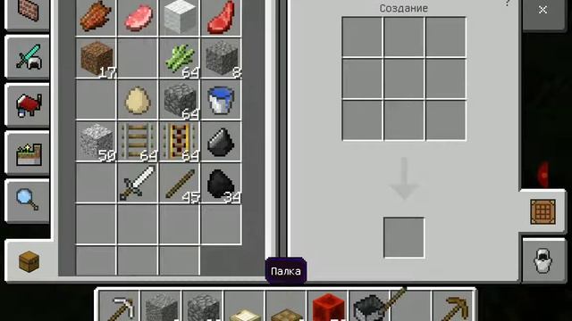 Выживание древнего человека#2серия смотреть онлайн