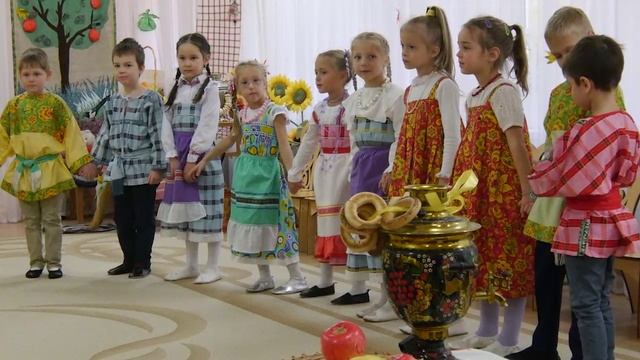 Осенние посиделки