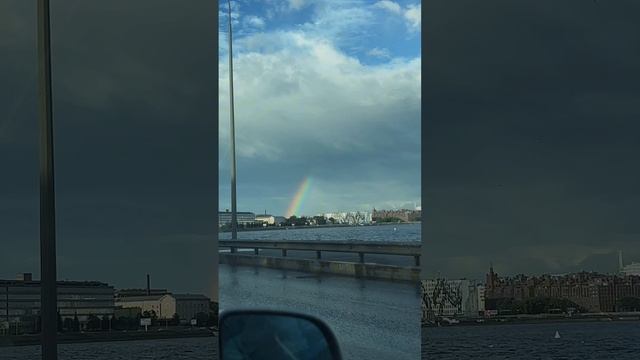 Ого! Настоящий или нарисованный? Яркий луч радуги  / Питерское небо / Сходи Посмотри