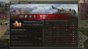 Ну надо же ... 20240917_2300_uk-GB96_Excalibur_10_hills