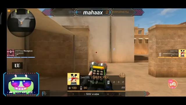 Standoff 2 Турнир на 20 g смотреть онлайн