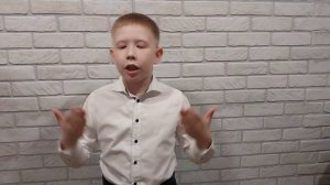 "Белая дверь"