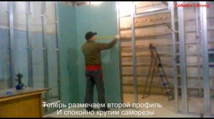 Саморезы в гипсу точно и быстро