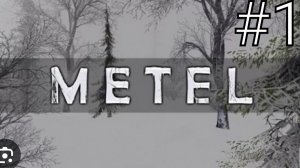 Как получить маску кролика в METEL (Проходит мой друг)