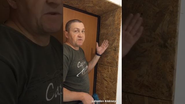 Прячем шляпку